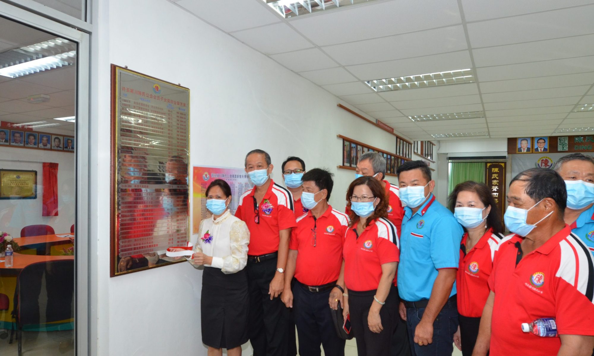 詩巫颍川陳氏公會